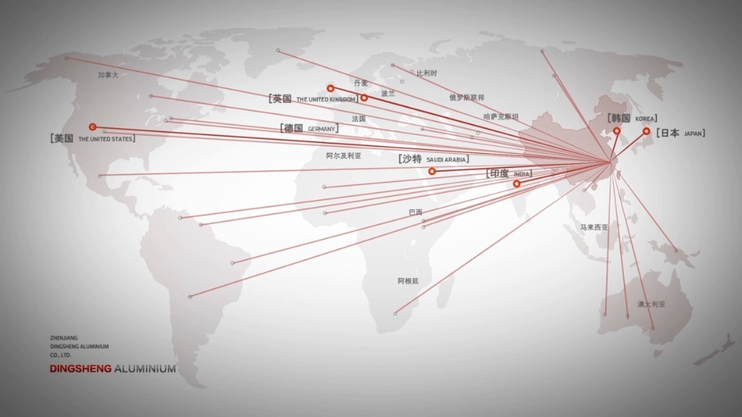 ����bm1122��·����(�й���)���޹�˾����